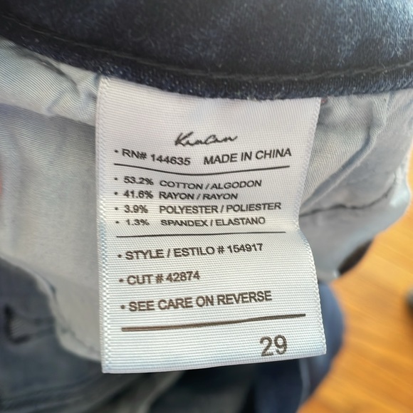 Kancan by Maurice’s, Size 29, Skinny Jeans - Picture 5 of 5